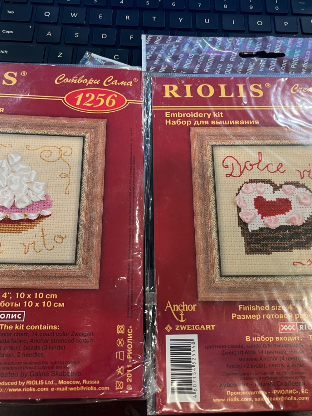 Pink & White Cupcake and Pastry Cross Stitch Kits